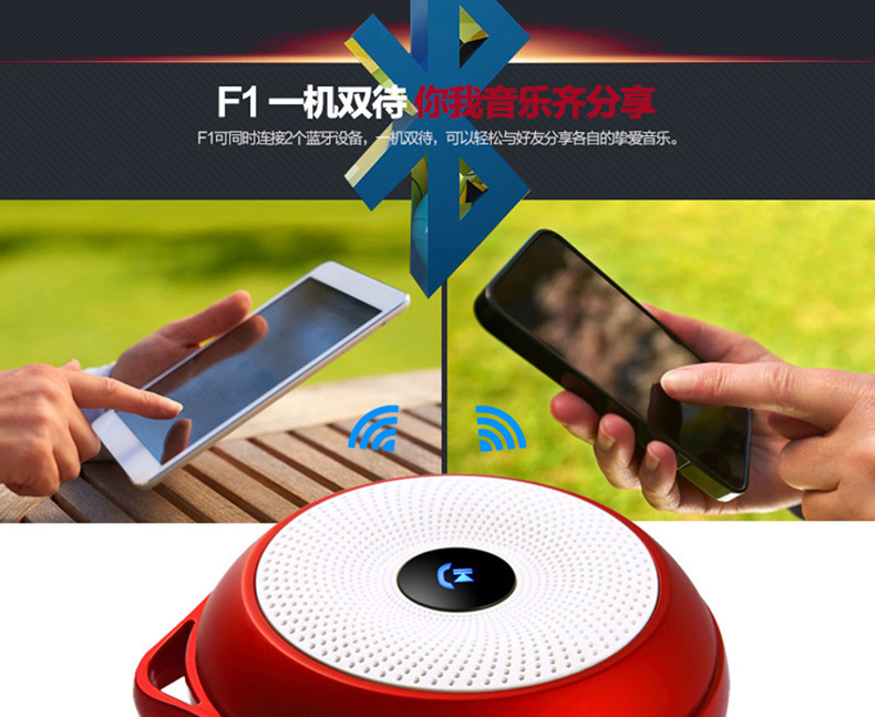 Haut-parleurs portables NOGO - Ref 2261562 Image 13