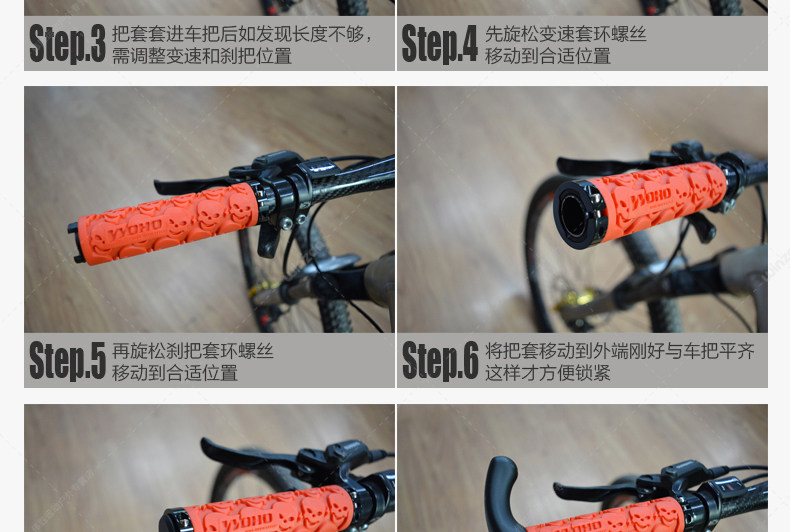 Poignées de vélo PROPALM - Ref 2343096 Image 36