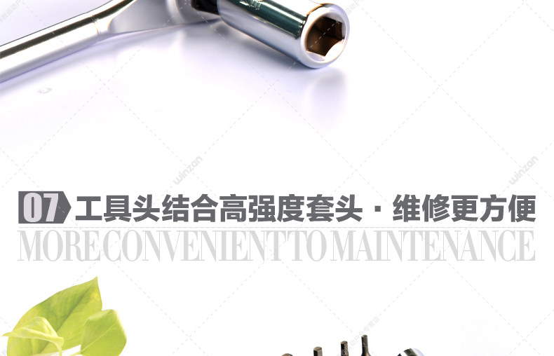 Clé pour réparation vélo MINAS - Ref 2302216 Image 20