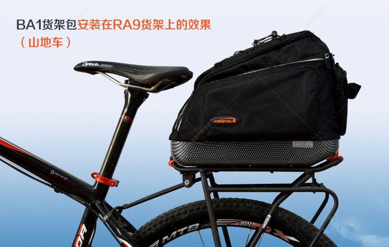 Porte-bagages pour vélo IBERA - Ref 2426236 Image 32