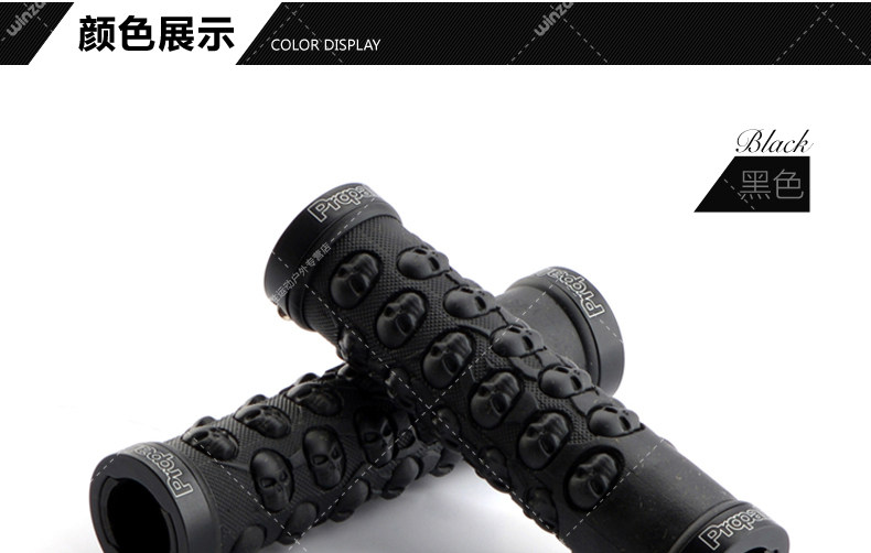 Poignées de vélo PROPALM - Ref 2340791 Image 17