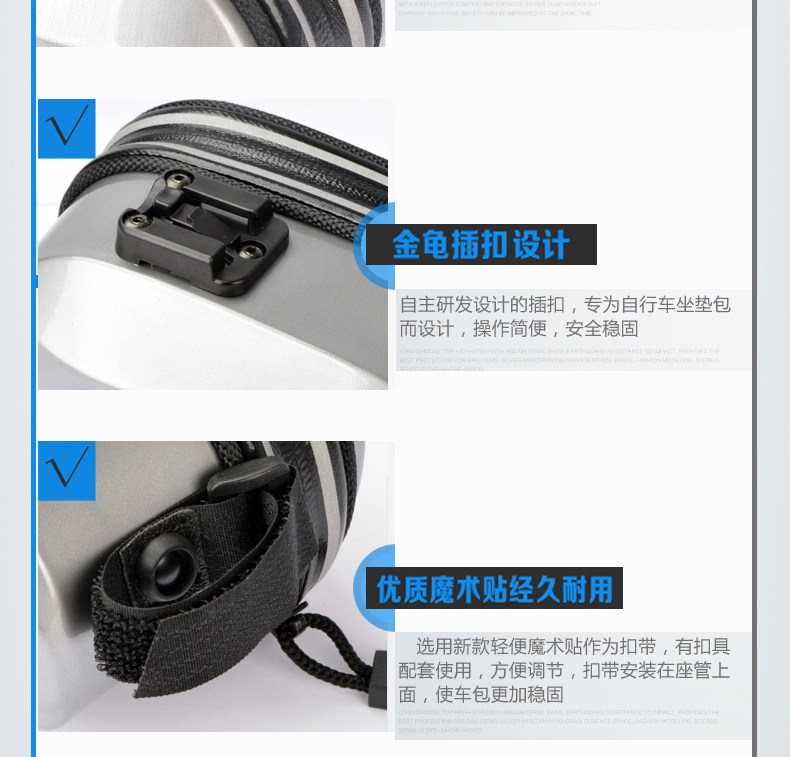 Sacoche pour vélo mixte VSHENG - Ref 2213186 Image 11