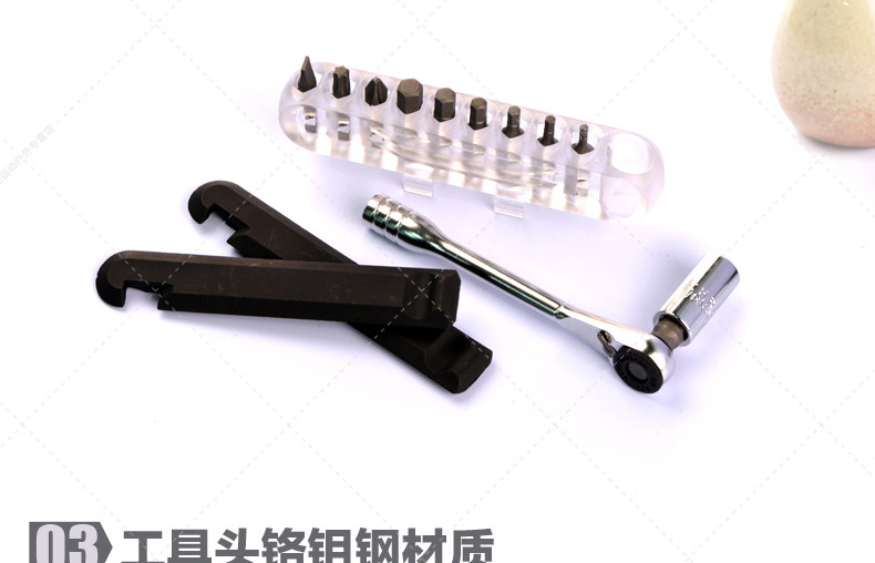 Clé pour réparation vélo MINAS - Ref 2302216 Image 15