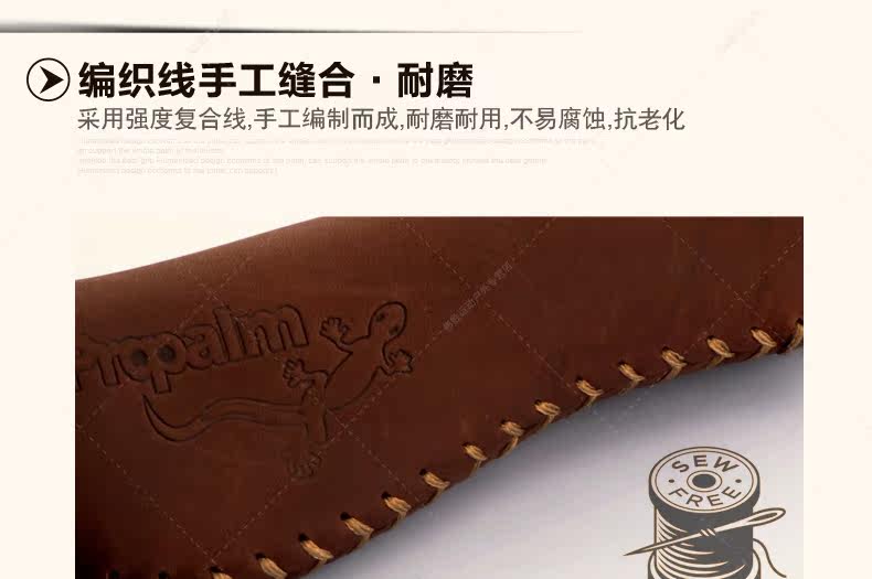 Poignées de vélo PROPALM - Ref 2351750 Image 9