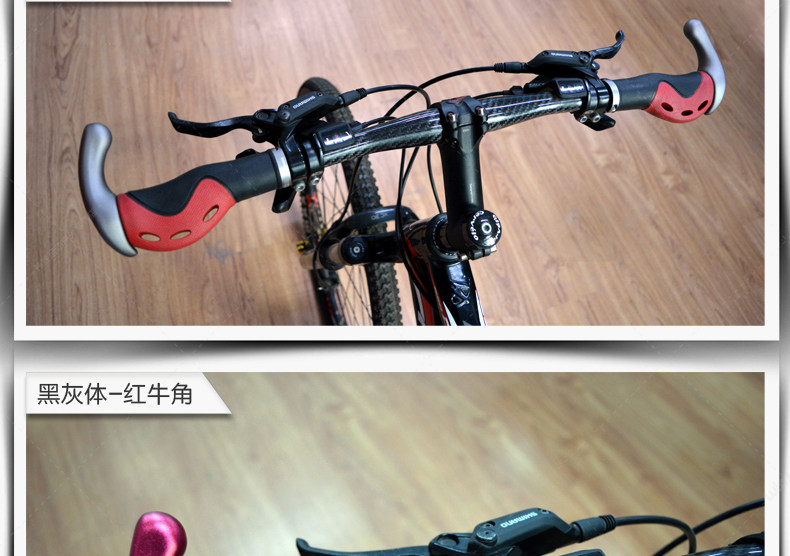 Poignées de vélo PROPALM - Ref 2343925 Image 33