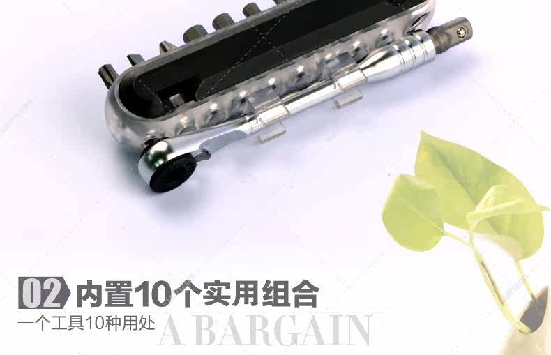 Clé pour réparation vélo MINAS - Ref 2302216 Image 14