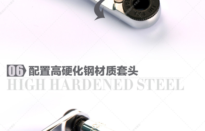 Clé pour réparation vélo MINAS - Ref 2302216 Image 19