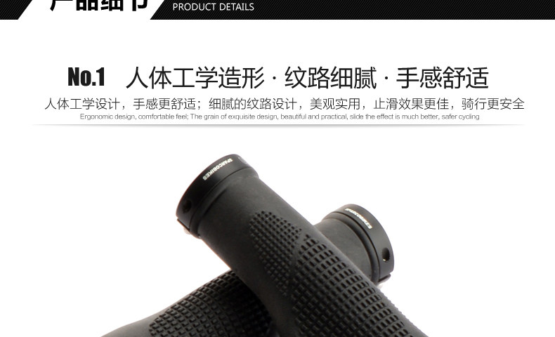 Poignées de vélo PROPALM - Ref 2349989 Image 10