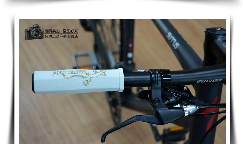 Poignées de vélo PROPALM - Ref 2340992 Image 32