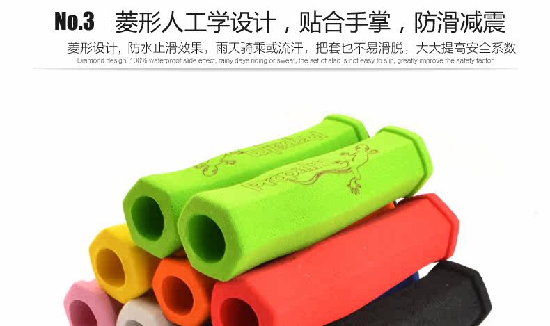 Poignées de vélo PROPALM - Ref 2340992 Image 13