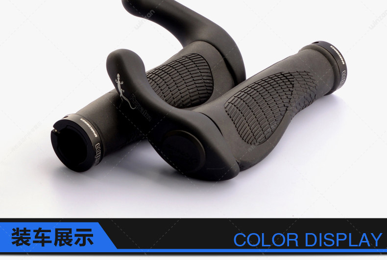 Poignées de vélo PROPALM - Ref 2343096 Image 31