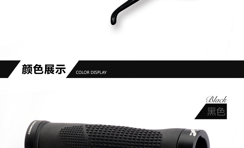 Poignées de vélo PROPALM - Ref 2349989 Image 15