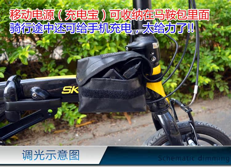 Lumière vélo MINAS - phare - Ref 2398057 Image 25