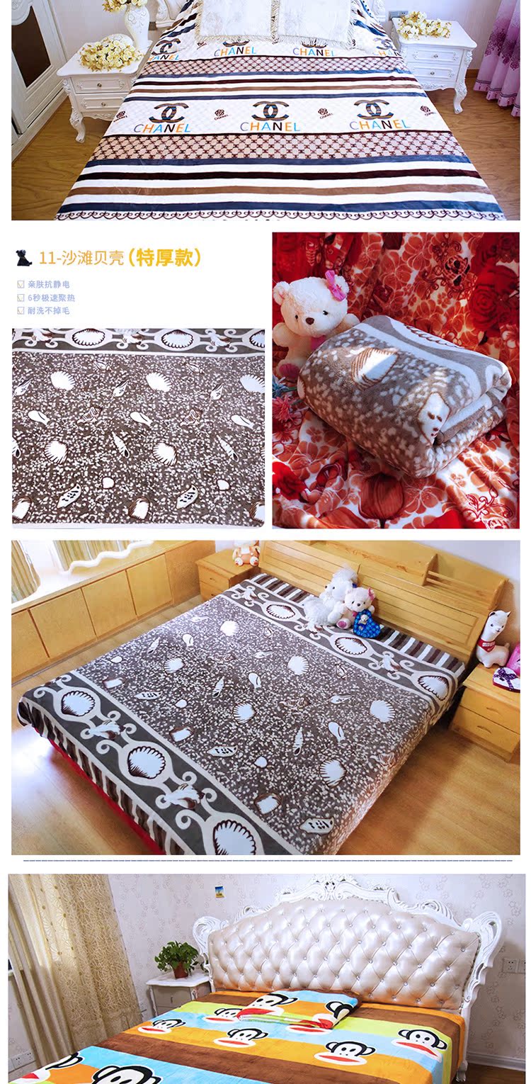 Flannel nước nhung nhung san hô lông cừu vải ngủ đồ ngủ chăn flannel ấm mùa thu và vải mùa đông - Vải vải tự làm vải da cá 100 cotton