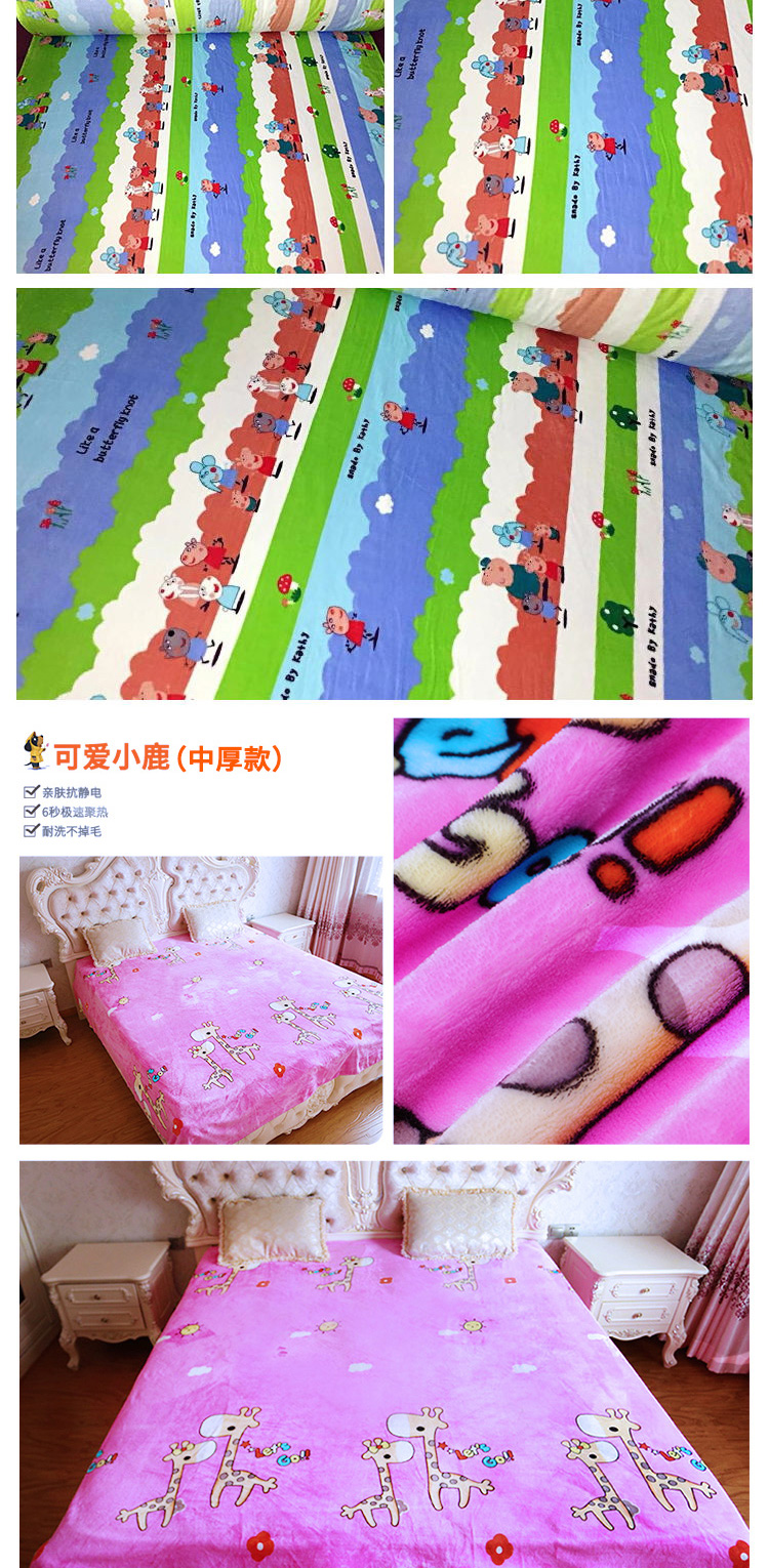 Flannel nước nhung nhung san hô lông cừu vải ngủ đồ ngủ chăn flannel ấm mùa thu và vải mùa đông - Vải vải tự làm vải da cá 100 cotton