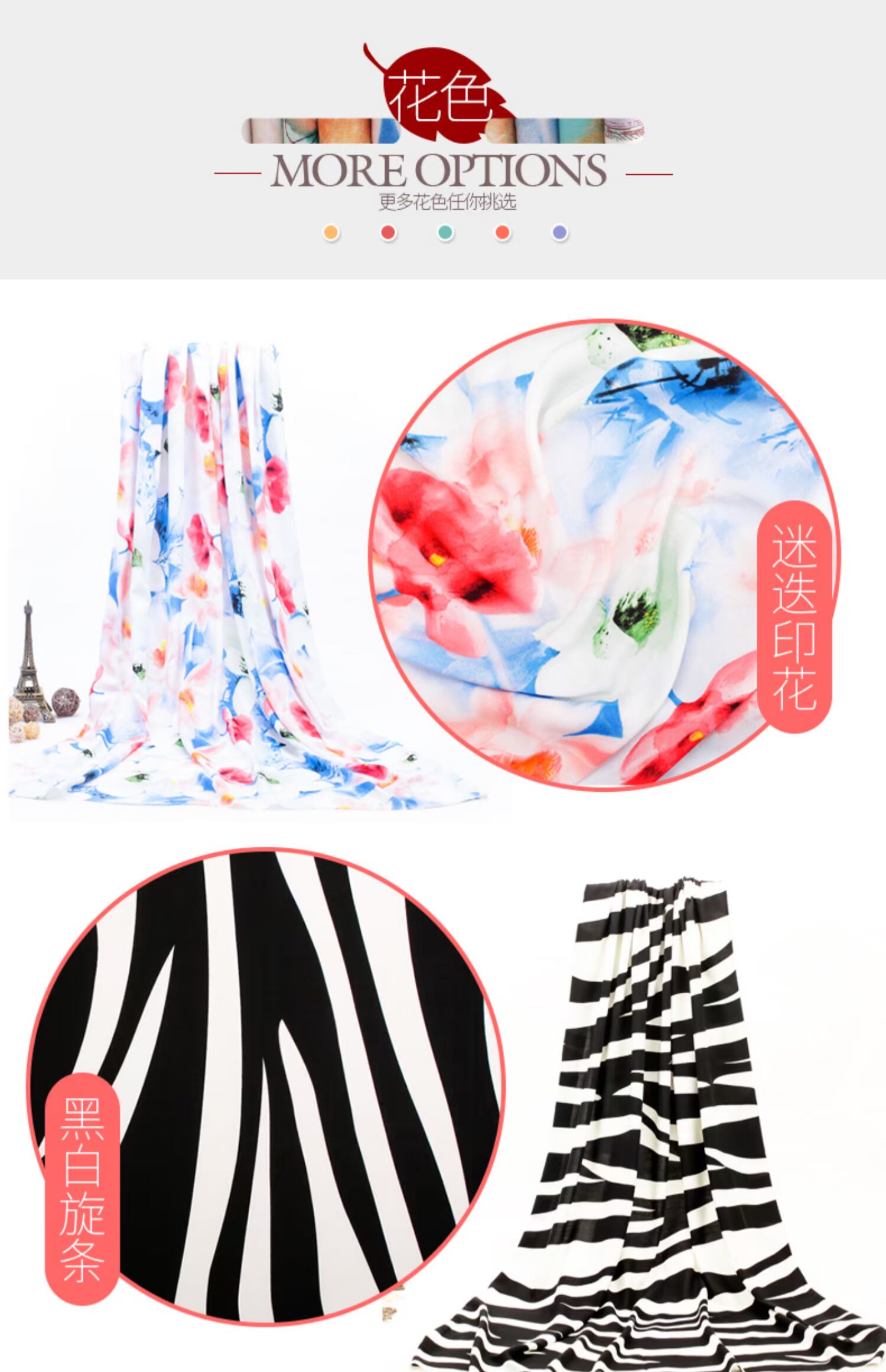 Vải rayon cao cấp Vải lụa satin cotton Mùa hè Quần áo cotton lụa đồ ngủ Quần áo vải cotton - Vải vải tự làm vải cvc