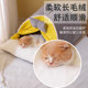 Cat litter winter warm thick kitten sleeping tent kennel closed cat house four seasons universal pet supplies