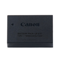 Suitable for Canon LP-E17 Lithium battery EOS M6 M5 M5 M3 micro-single-phase machine 760D 750D 800D