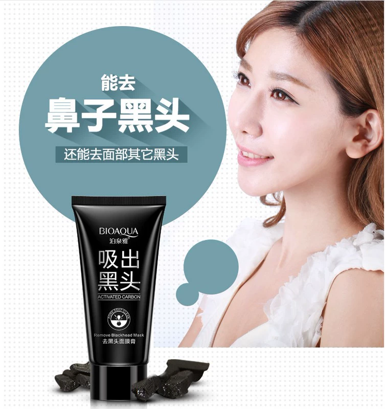 Nasal Stick Sla Mask để trị mụn đầu đen mụn đầu đen Tạo hình mũi để mụn đầu đen làm sạch lỗ chân lông