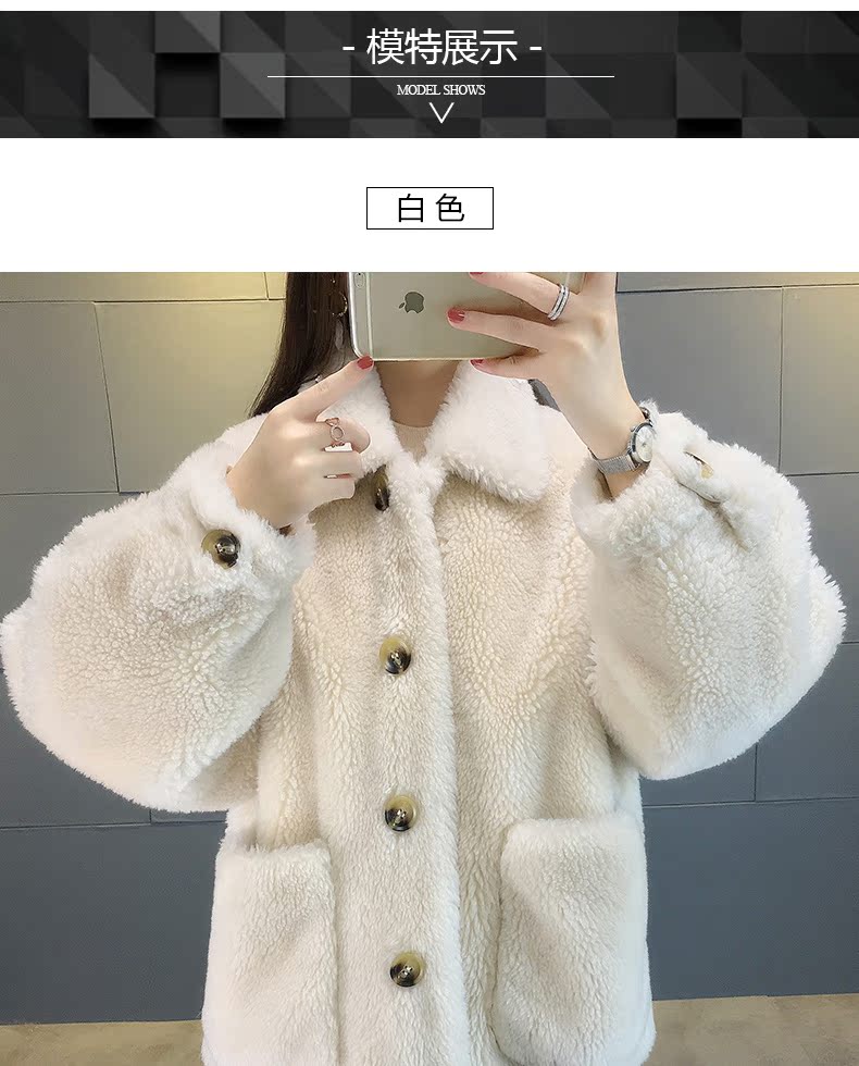 Manteau de fourrure femme ROLIGE    - Ref 3174303 Image 16