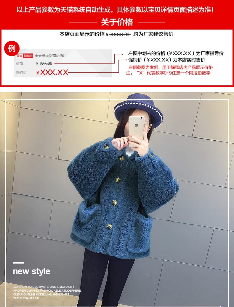 Manteau de fourrure femme ROLIGE    - Ref 3174303 Image 7