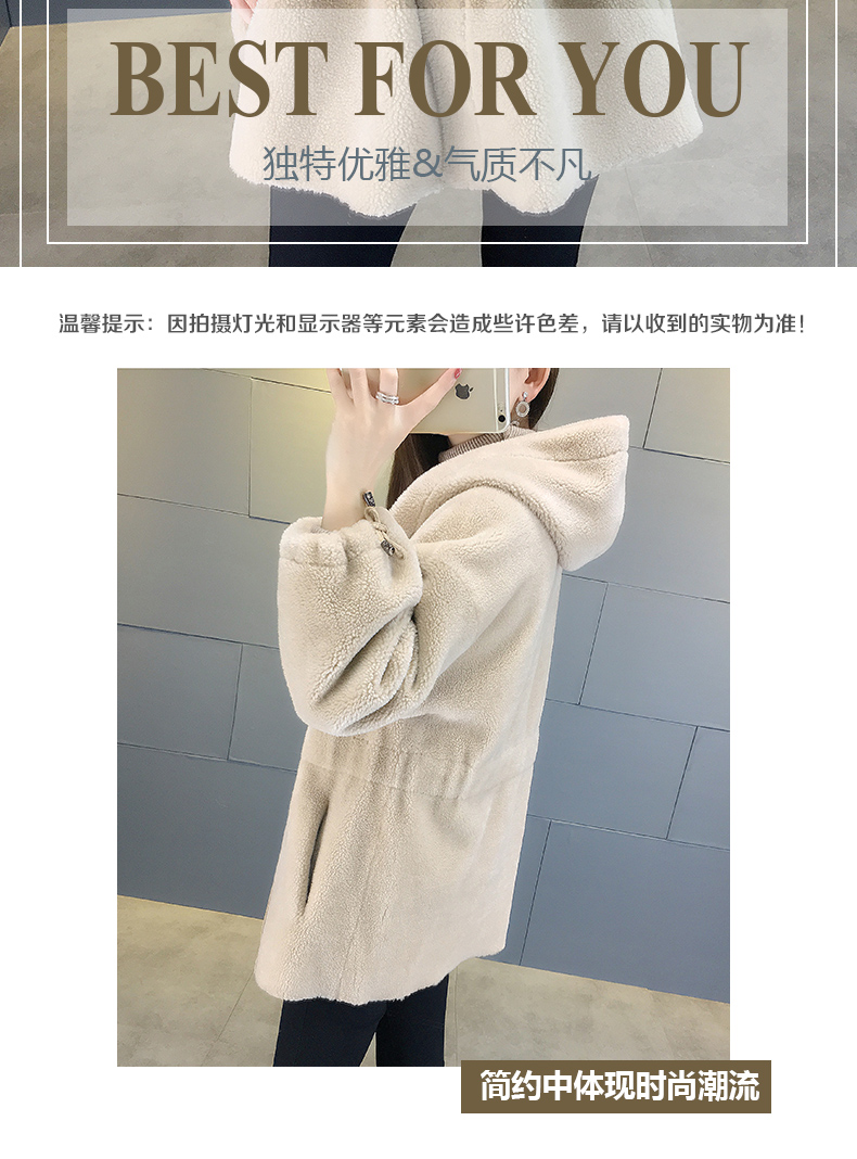 Manteau de fourrure femme ROLIGE    - Ref 3175182 Image 8