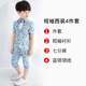 Chàng trai phù hợp với phù hợp với ba mảnh bộ con trai thấy con trai ăn mặc trang phục trẻ em ăn mặc nhỏ phù hợp với mùa hè.