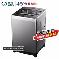 12 12 15 18 kg 18 kg automatic wave wheel washing machine Hotel Guest House Commercial XQB180-1989
