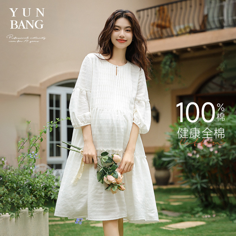 Petite Maternity Dress 2026 New Summer White Pure Cotton French Versatile Babydoll Dress Extended Length Petite Maternity Dress 2026 New Summer White Pure Cotton French Versatile Babydoll Dress Extended Length