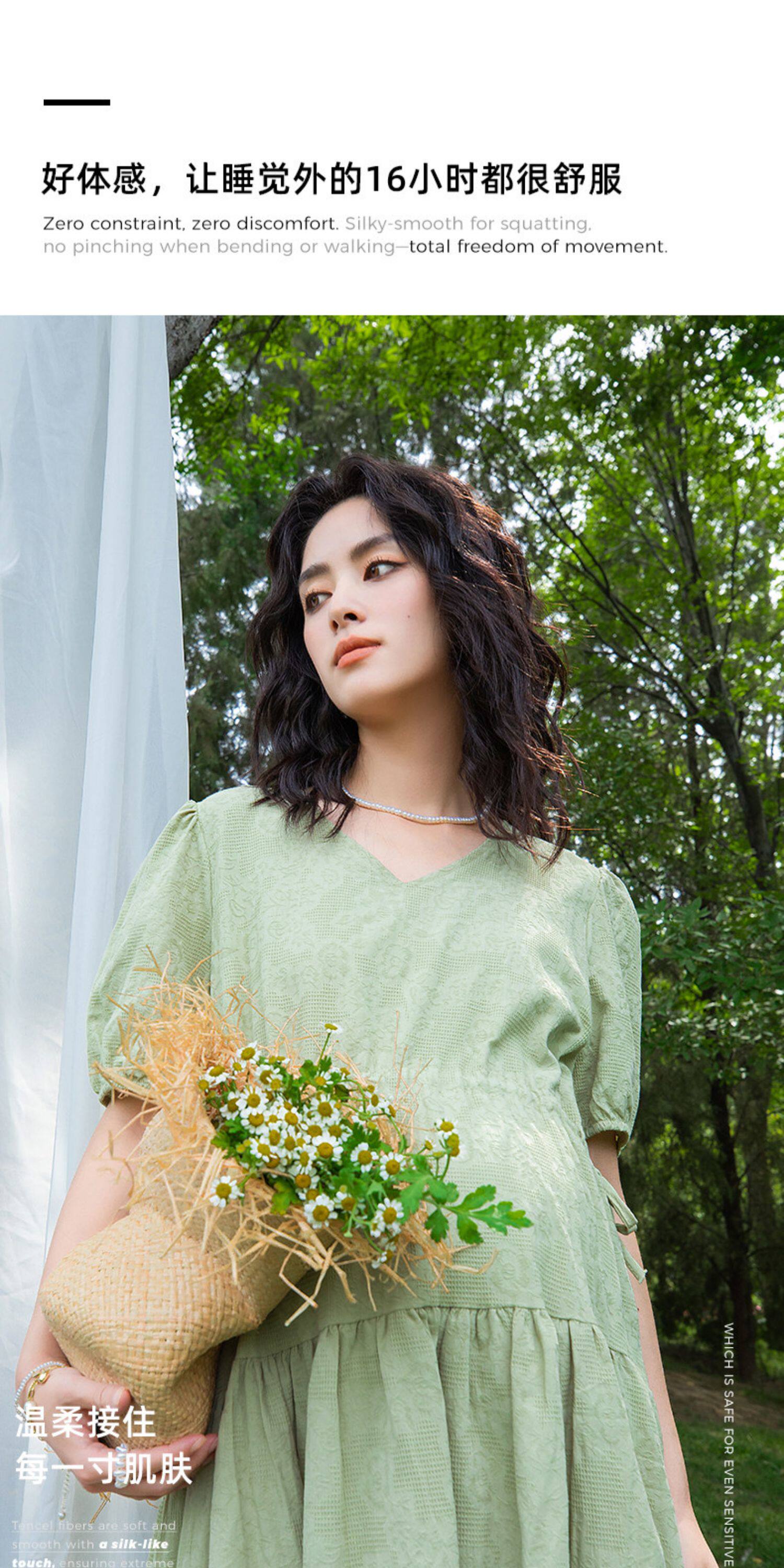大码孕妇裙夏季2026新款夏装加肥码200斤纯棉宽松连衣裙高小个子 — 19