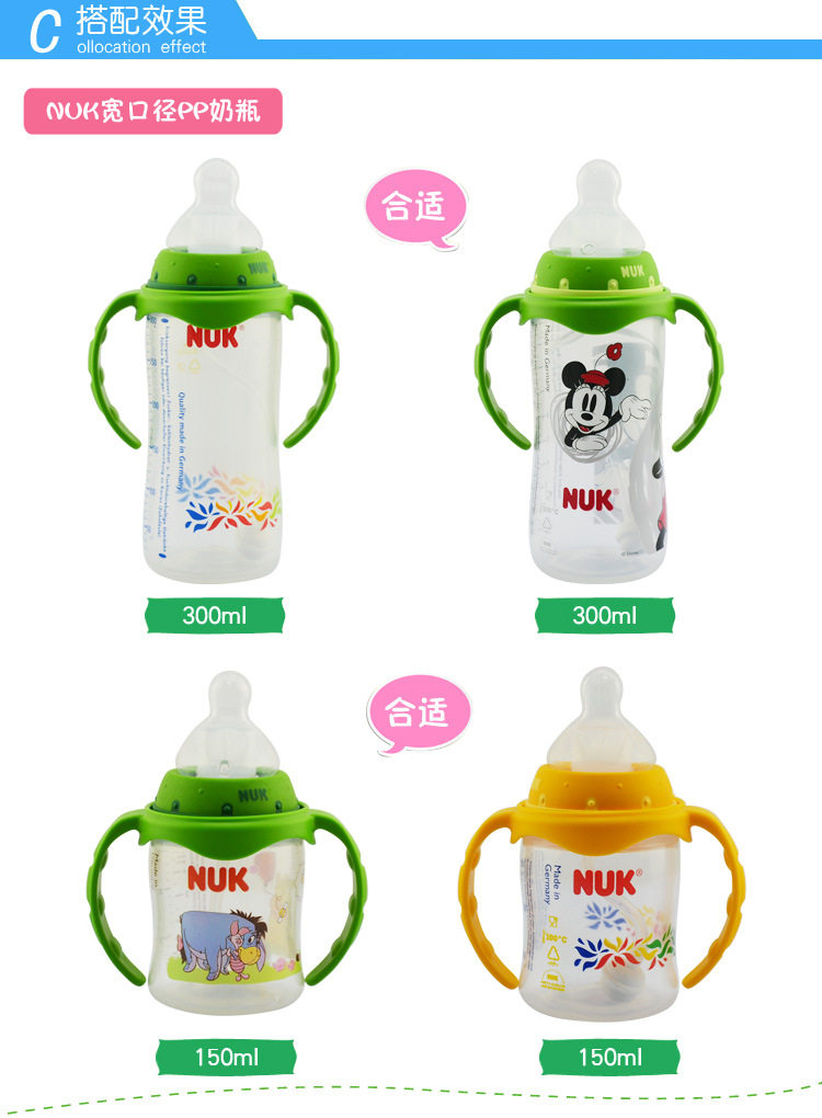 Anjiao AP615 Соломенная группа