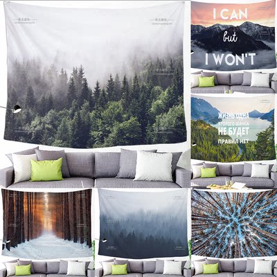 Singularity ins hanging cloth background cloth natural scenery forest nordic style bedroom living room sofa wall decoration cloth