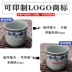 A5 Blue and Blue Melamine Soup Cup Thức ăn nhanh Thực tế Kung Fu Giả Bộ đồ ăn bằng sứ Tách Hấp Trứng Hầm Thức ăn nhanh Nhà hàng Soup Bát nhựa có nắp - Đồ ăn tối