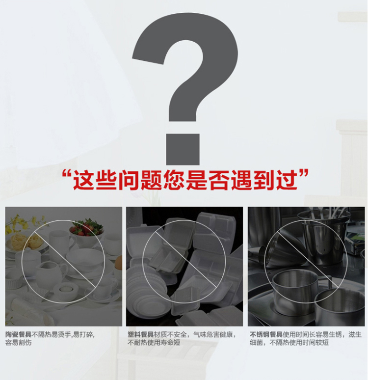 Hương vị món ăn, đĩa tròn, đĩa nhựa, tartlet sáng tạo, món ăn nhỏ, nhà hàng, giấm, món ăn, melamine, dao kéo, món ăn dầu - Đồ ăn tối bộ bát đĩa hàn quốc