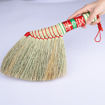 Yixinfang bed sweep sorghum seedbed brush bedroom sweep bed dust sweep Kang broom town house broom wedding safety broom