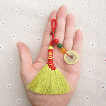 Year of life golden broom baby evil spirits golden broom with the same handmade small broom mobile phone car pendant key pendant