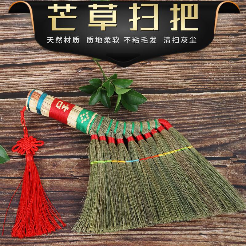 Small broom handmade mini broom broom sweeping furniture windowsill desktop cleaning dust removal natural mango decorative ornaments