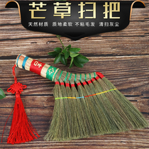 Evil spirits small broom handmade mini broom broom sweep furniture windowsill desktop car Natural miscanthus sorghum brush