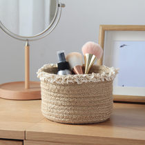 Cosmetics storage dormitory home bedside basket jute weaving desktop storage basket lace art fan