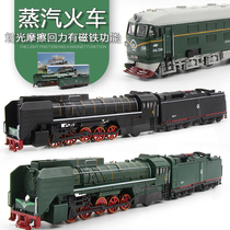 Simulation Dongfeng Locomotive Steam Train Internal Combustion Locomotive Alloy Train Model Children Toy Back Force Car Metal