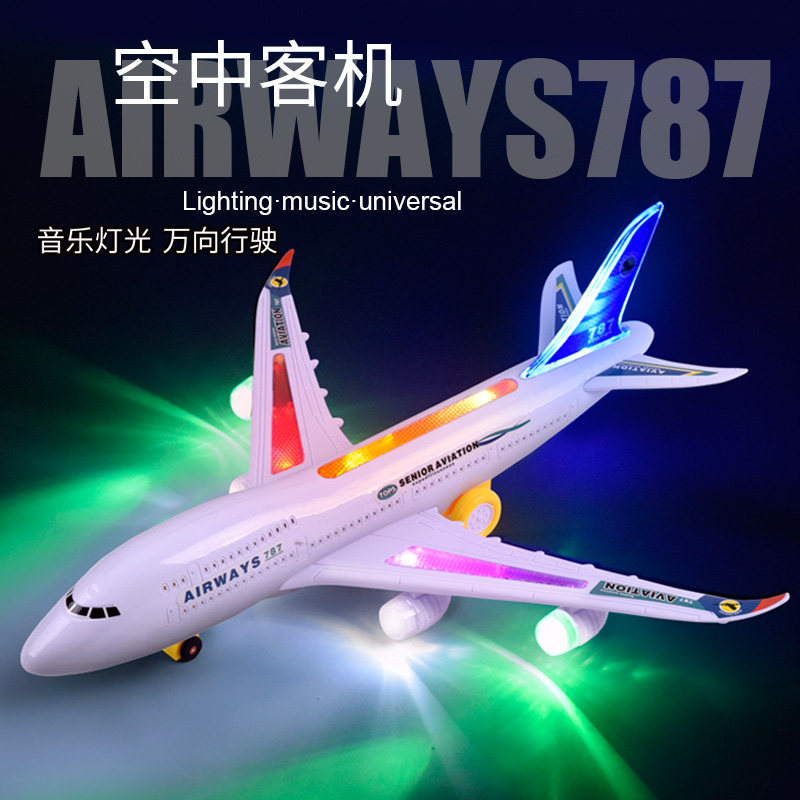 Airbus A380 children's electric toy aircraft model acousto-optic airliner Oversized drop-resistant aircraft 3-6 years old