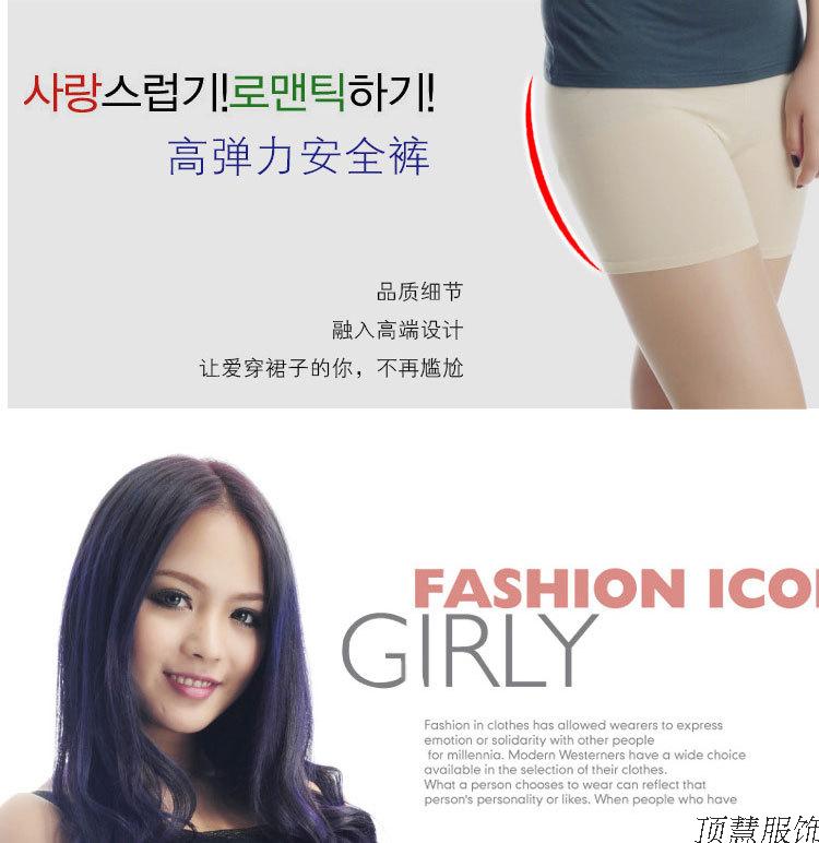 body amincissant sexy - Ref 675583 Image 12