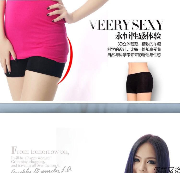 body amincissant sexy - Ref 675583 Image 10