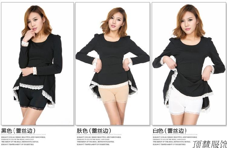 body amincissant mouvement en soie Ice - Ref 675584 Image 10