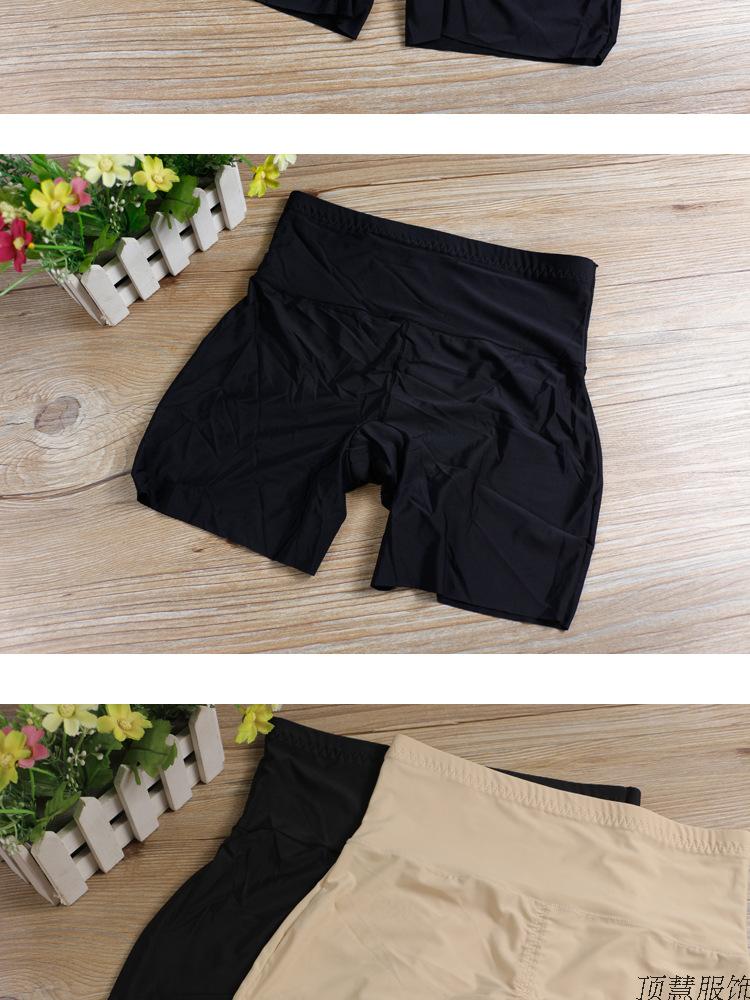 body amincissant F026 - Ref 679239 Image 8