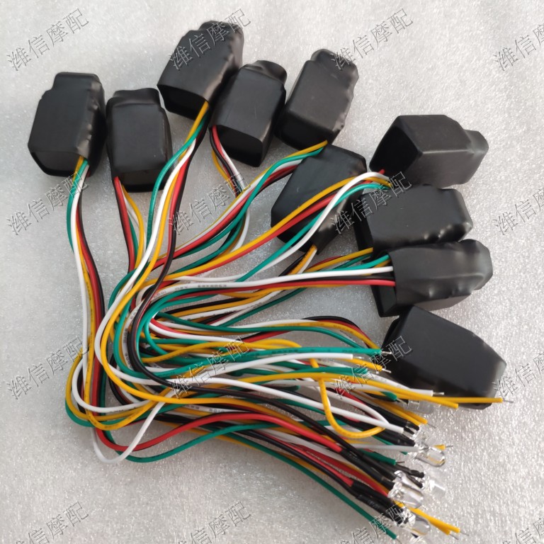 Motorcycle Accessories Motorcycle Universal JOG DIO ZX50 Long Bright Headlight Sensor Light Control Switch Light Sensation-Taobao