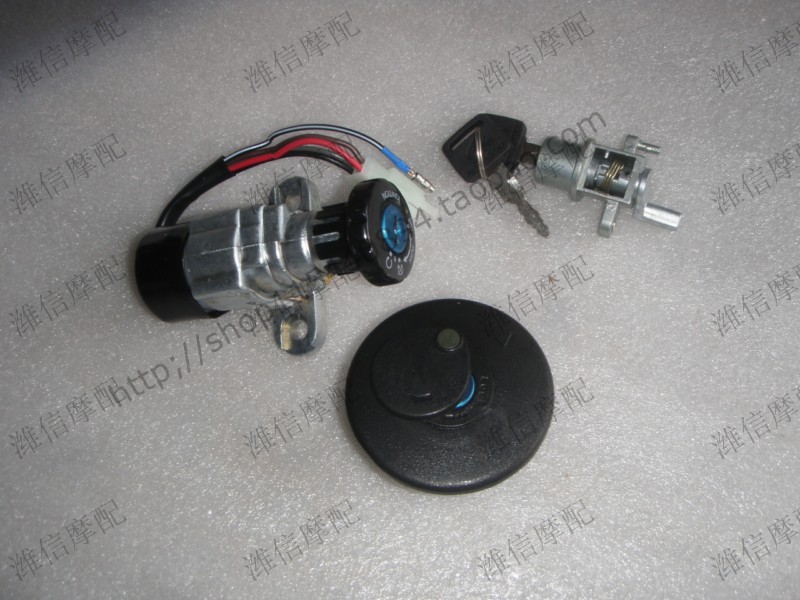 Suitable for Yamaha JOG50 JOG3 generation 4 generation 5 generation ZR50 full car lock set lock printed dragon electric door lock set lock