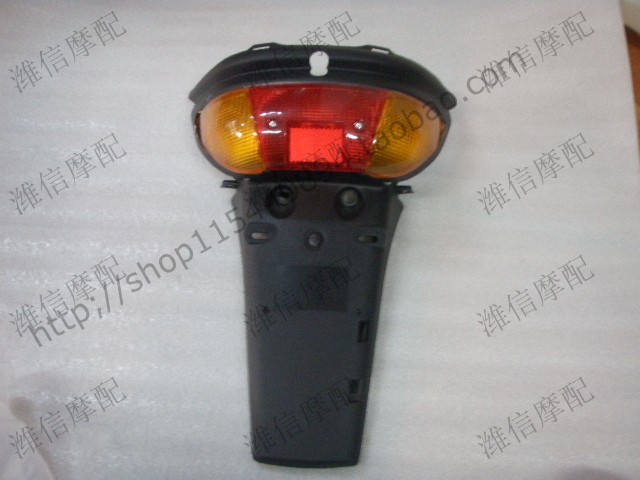 Apply Yamaha JOG 50 3 generation 4 generation imprint dragon rear brake lamp assembly