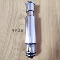 Water distributor copper valve core shower head wall-mounted shower tap water distributor for accessories switching valve pulling valve core