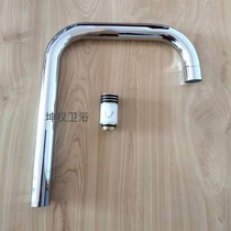 Stainless steel kitchen hot and cold tap water outlet pipe 24 large siphon rotatable fitting washbasin tap 7 word syphon